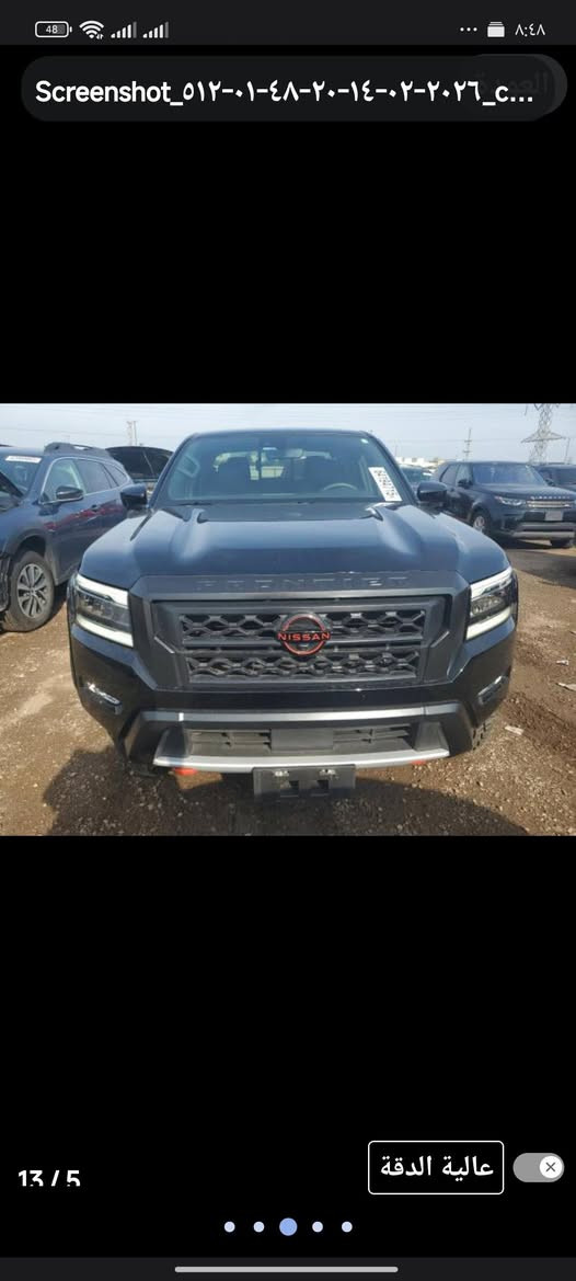 موديل24
فول فول اعلى فيءه
حادث بلمنشور
ماشي14الف
سعر245
عنوان دهوك اربيل
***********
***********
