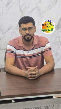 عيادة تمريض • معالجة الحروق • ازالة الوشم