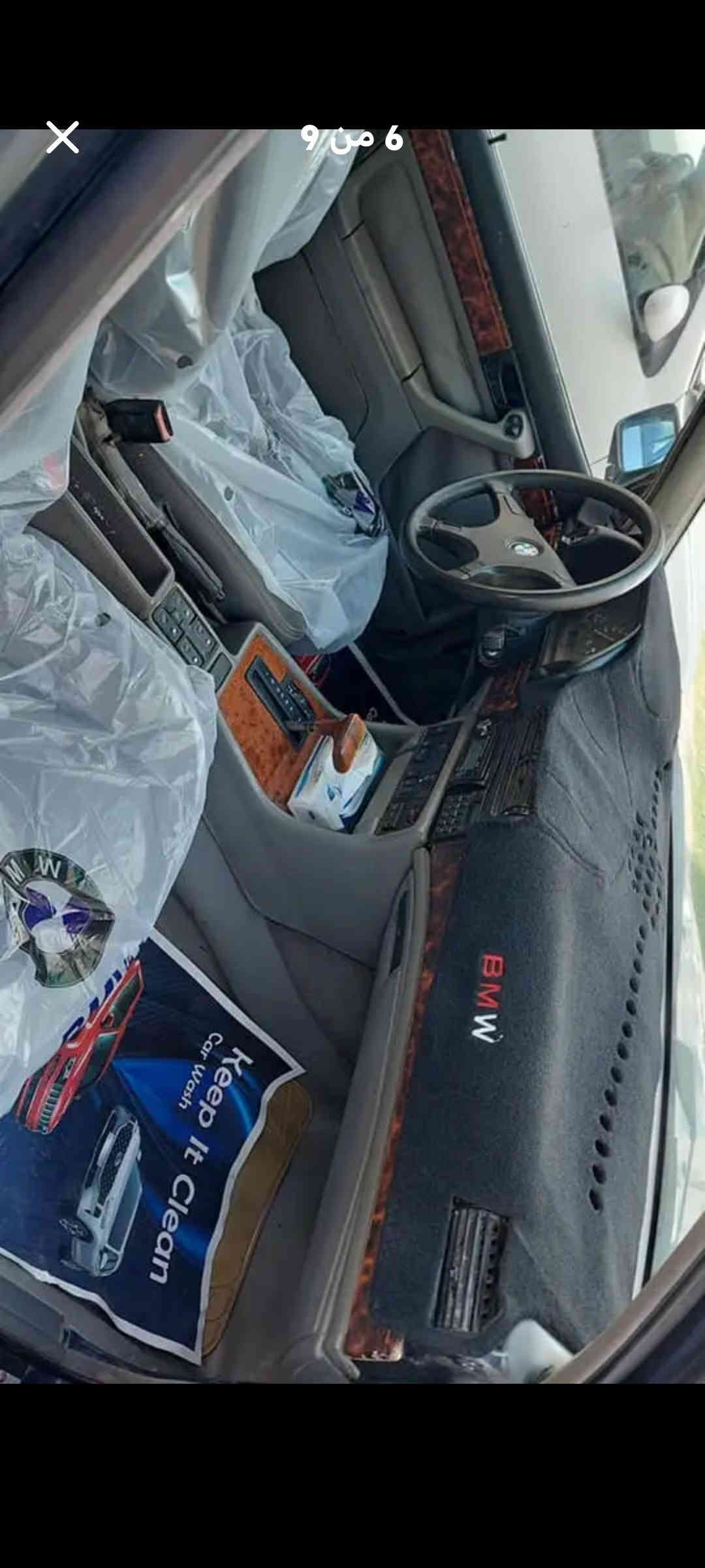 تحياتي للجميع.  BMW.. Ai  ٦ سلندر مفتوح 3.5 قبغ اسود
1990 اصل بليته سنويه. رقم بغداد الجديد سنويه لحد٢٨ تحويل مباشر

كفاله من حادث وخياس باب سكن بدلته نفس لون بسبب طخه بسيطه فرن درجه
اولئ بكركوك صبغ دبيبر هولندي...

صار شهر.. شرط بدو شخط بدون..

رصعه..

محرك قبغ اسود وراد يابان

كير حاويه جديد

حداديه Fs شرط نفظ كامل فلنجات دسكات دبلات قواعد

سلايت ٣ طكات جديد بدلت حاويه

كهرباء سياره بلاديه تفتح اي باب كلوب داخلي يشتغل سويج بلادي يفتح باب سايق جكمجه صندوق.. دبل كمبيوتر
ساعه تاريخ مسافه مقطوعه كمية صرف وقود درجة حراره جو كله بل كيجات شغال

تبريد بريفا.. تدفئه هيتر خلفي تقسيم بورد جامه وجه رجل كله شغال

تخم تأير كرستال اندلونسي قبل اسبوع

تخم ويل خليه حاويه شوط شخط مابي

لايت زنون ب ١٤٠ الف ورقه ضمان.....

بطاريه جديده سلف داينمو كله امبدل جديد...

راديتر محرك تبريد كله قوايش اصليه

مانع الانزلاق ABS

عربانه كامل حاويه.. اكسل 3.23

دوشمه كشنات وسقف تكم كله جديد تغليف كاعيه 

صارت عليه امانه  أكثر من ٦٧

سياره ناعمه متنه شرط شلعه رون ناصي

مسجل تخم سماعت JBL.. صوت رهيب

بغداد   ***********.. سعر  ( 54 ) ماكو هيج نظافه بهل سعر بخدمه والطيبين
