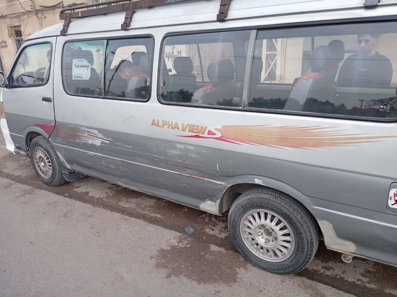 فتون للبيع محرك جديد تخم تاير دوشمه كامله كهربائيات جاهزه مكان الاسكان ***********
