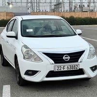 صني • ٢٠٢٠ • اربيل