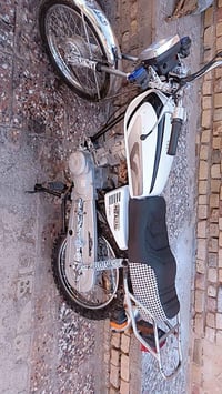 رشه • تعمير • نقصه دشبول