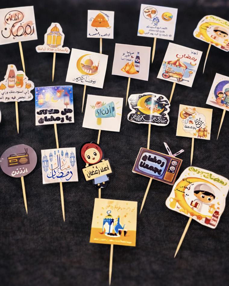 #توزيعات_رمضان 
توصيل 3000 لكل المحافظات 
#ترند #هاندميد #توزيعات #اكسبلور #توزيعات_عمرة #art #instagram #عروض #يتوفر_توصيل #gift #iraq #العراق


**إذا كنت صاحب هذا الإعلان وتريد حذفه لأي سبب، رجاءا أرسل رسالة إلى الدعم الفني**