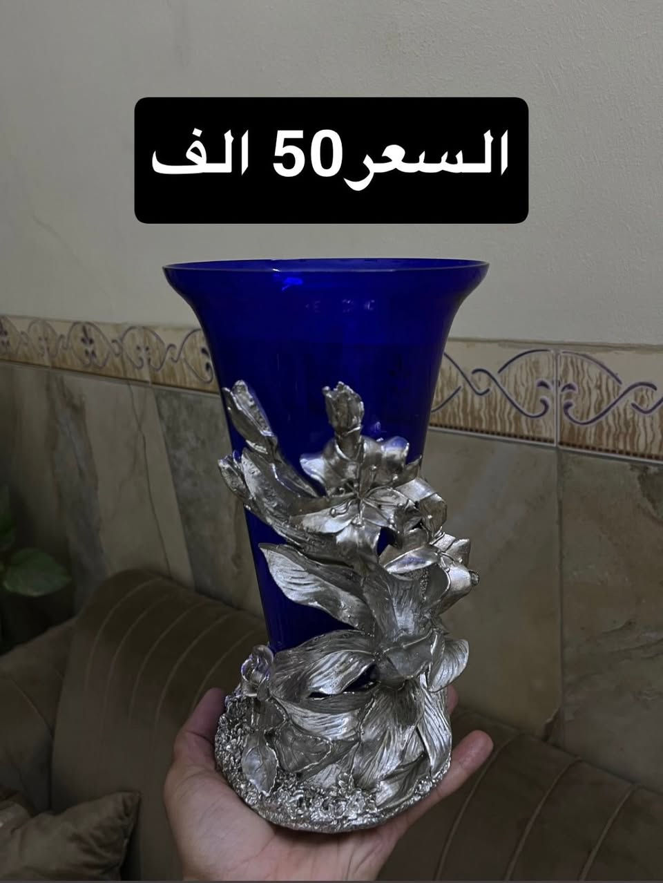 للبيع انتيكات السعر على الصور ***********
