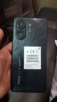 بوكو اكس7 • POCO X7 • شاومي بوكو • موبايل نظيف • بوكو مستعمل • جوال بو...