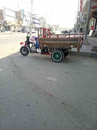 ستوته • مديل 15 • الناصرية المركز