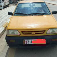 صبا ٢٠١١ • سنويه ل٢٠٣٠ • قلعه صالح