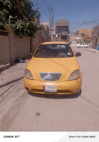 رقم عربي • ماكو نقص • هيئة مصفرة