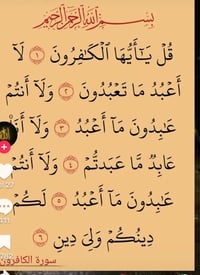 حارس • وظيفة حارس • حارس مزرعة • حارس حسينية • حارس مجمع • عمل حارس • ...