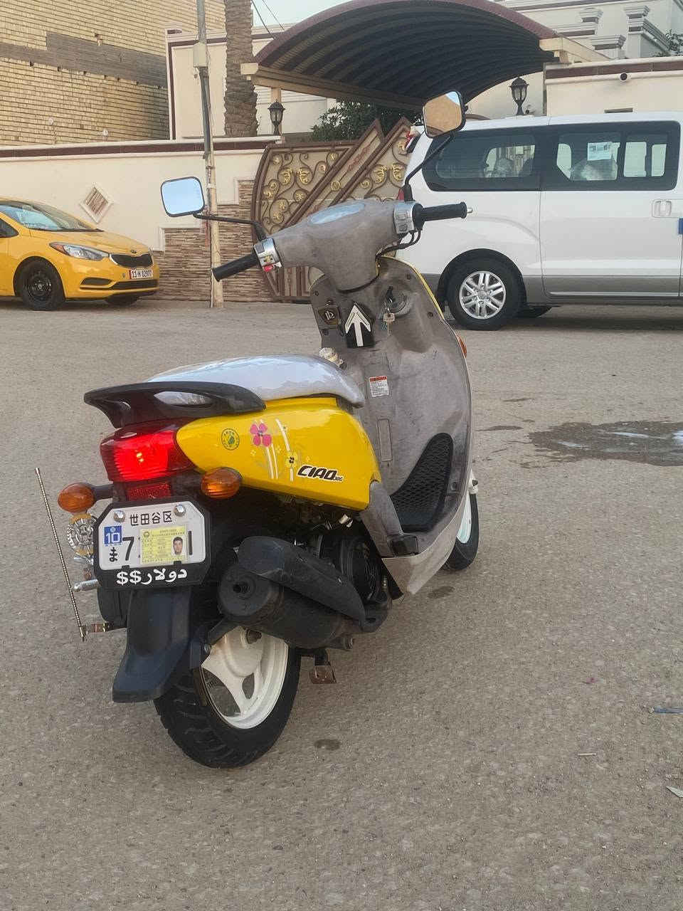 دراجه فله البيع الدراجه مامفتوحه وحلوه تجي تشوف نفس ماتشوفه بلصوره وجيب وياك فيتر لامن ***********هاذه رقمي وخادم الدرجه معروضه بواحد و150
