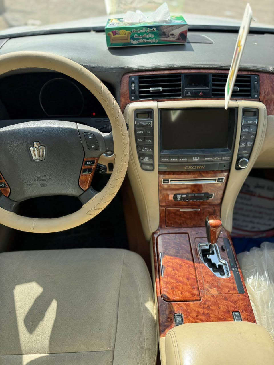 السلام عليكم شاهينه قرار 48 تسجيل جديد (قصه قماره) فقط كفاله نقل وضربه تحويل ثاني يوم شاصي 82 كير محرك تبريد سياره جاهزه
رقم بصره *********** البصرة, العراق
