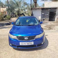 كيا فورتي • رقم بغداد • وارد امريكا