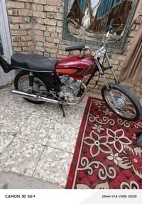 تيربو • بدون أوراق • شاصي اصلي