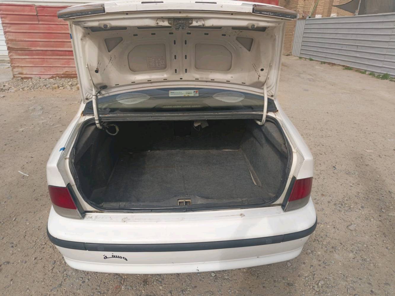 سمند 2011 ناطقه 
رقم بغداد سنويه ل2027 بأسمي 
تبريد ثلج وتدفئه صدر جديد تجفيت جديد جويتر جديد كمبريسر 7 بستم التبريد انجماد ومكينه ناعمه لا تنقيص ولا تبخير وراديتر ما ينقص ابد مي اخضر بالاختصار سياره نضيفه واي خياس مابيها كامله مال بيت 
سعرها 50 وبيها مجال ان شاء الله 
مكانها بغداد / زعفرانيه / شارع المعهد 
فقط اتصال وواتساب ما متواجد ع الفيس 
*********** 