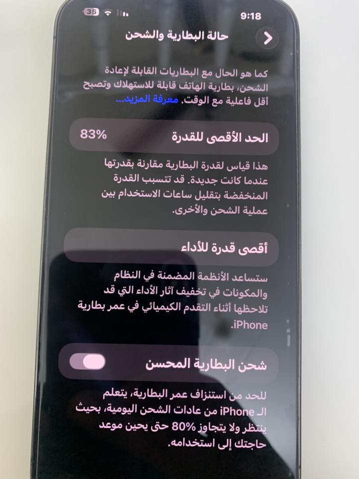 آيفون 13 برو ماكس الذاكره 512 بطاريه 83 نموذج M التلفون كله شغال مابيه اي نقص ما مبدل اي قطعه السعر : 700 قفل الرقم *********** متواجد واتساب
