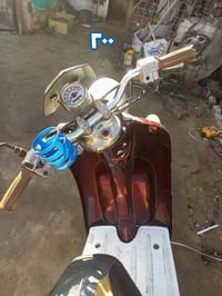 ماطور بنزين • السيسي • سعر بالصوره