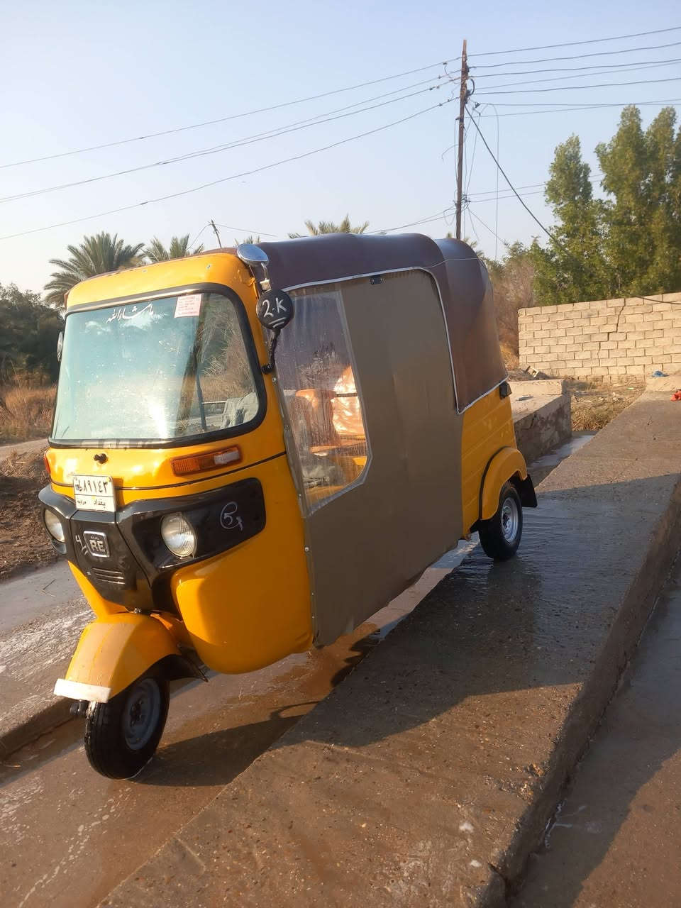 تكاتك البيع والشراء تصال  ***********
