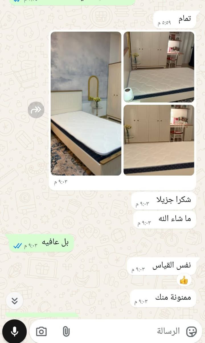 معمل اسفنج انوار بغداد 
لبيع كافه انواع الاسفنج ألعراقي #الطبي 
وجميع القياسات ✅
مع الضمان الحقيقي 100٪100 ضمان 4 سنوات على الشركه

دوشك نفر _نفرين جميع القياسات 

جملة ___مفرد 
توصيل 🚚 متوفر 

***********–واتساب 
*********** احمد نزار الشمري 

#اسفنج_عراقي #اسفنج_طبي #دوشك_طبي #اسفنج_بغداد #اسفنج_بضمان #ضمان_4_سنوات #جملة_مفرد #توصيل_متوفر #دوشك_نفر #دوشك_نفرين #صناعة_عراقية
