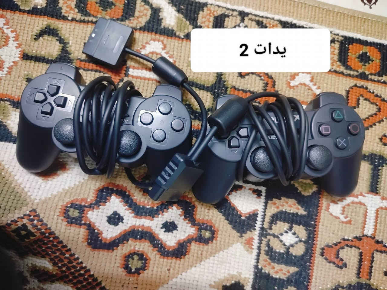 السلام عليكم
موجود عندي بلي 2 جديد ماصارلي شهر من اشتريته ياباني
مابي اي نقص فلاش بي 80 لعبه. يدات 2. فيش جدد. محول البلي. مخزون.  السعر 60.  راسلني وبيك خير ودلل


**إذا كنت صاحب هذا الإعلان وتريد حذفه لأي سبب، رجاءا أرسل رسالة إلى الدعم الفني**