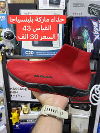 احذية ماركات • مقاسات بالصور