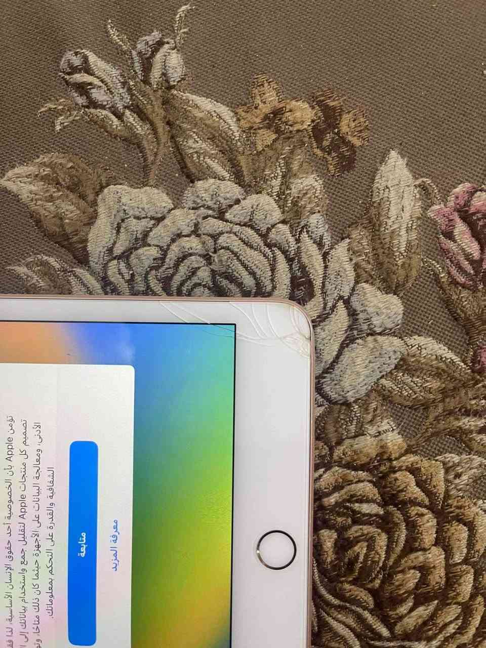 سلام عليكم
ايباد مني 5 ذ 64 ما مبدل بي كلشي بي فقط هاذ الكسر
 ***********
مكان واسط الحفريه 
مكلف بلنشر
