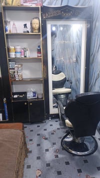 صالون • كرسي ٢ • مري ٢