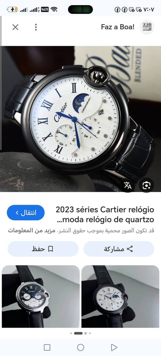 اول تم 35 مع التوصيل


**إذا كنت صاحب هذا الإعلان وتريد حذفه لأي سبب، رجاءا أرسل رسالة إلى الدعم الفني**