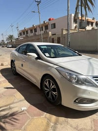 ازيرا ٢٠١٤ • كفاله عامه • حداديه جديده