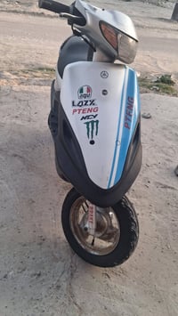 (سلام عليكم دراجة ماكس 120 قجمة)  (للبيع السعر 350) رقم الهاتف   07861...