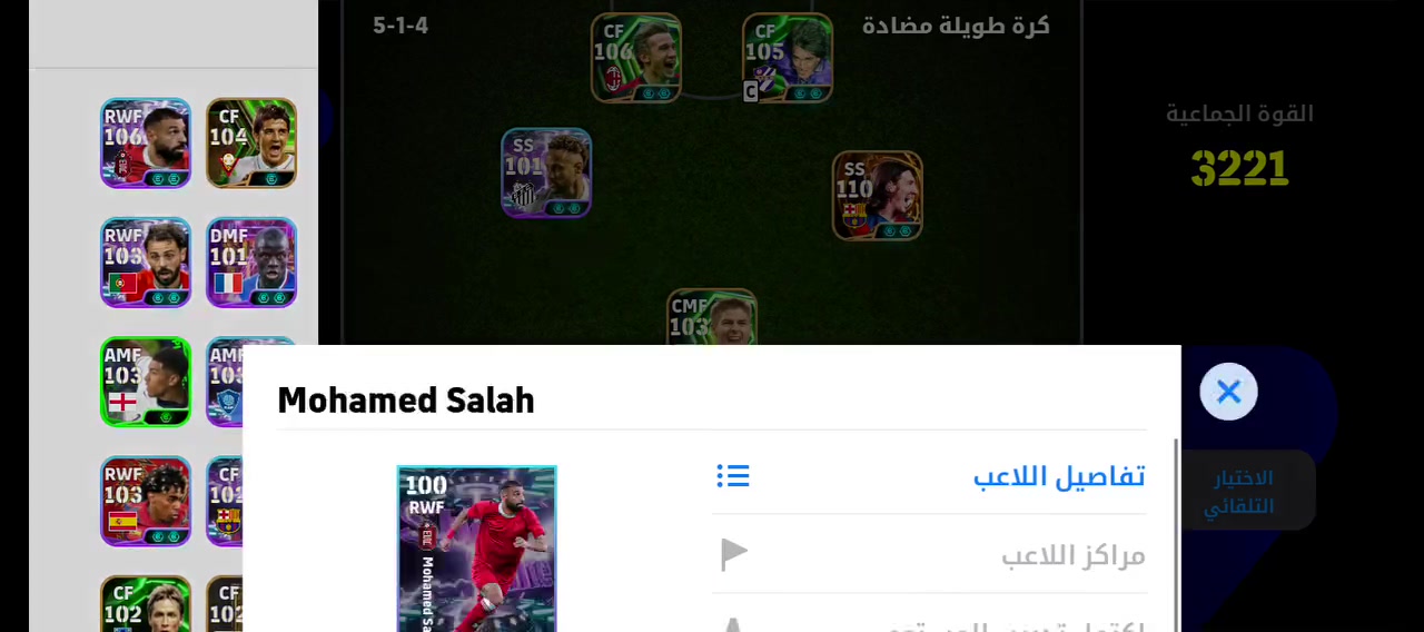 حساب بيس للبيع70 مكان موصل او بغداد


**إذا كنت صاحب هذا الإعلان وتريد حذفه لأي سبب، رجاءا أرسل رسالة إلى الدعم الفني**