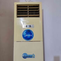 سبلت ميديا  كنتوري 2 طن نظيف كلش بي فصلة بس الظهر ربع ساعه ويرجع يشتغل...
