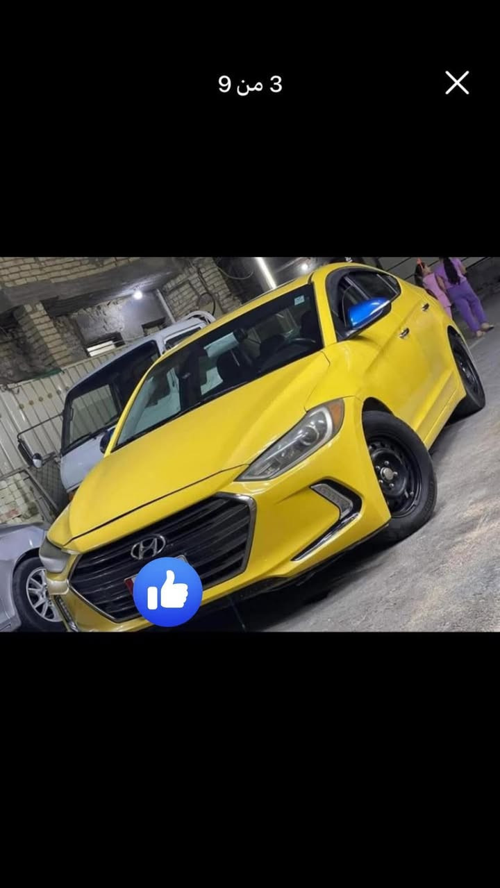 مكينه كير حداديه المكينه 2000 كفاله
مواصفاته

 بصمه

كشن هيتر 

فتحه

تحكم استيرن

كامره دواره

تدفئه تبريد

لايتات زنون
 منضومه غاز

ليبل واحد
 رقم بغداد السياره بسمي تحويل ثاني يوم مصفره هيئه وغرامات 

الاستفسار ع الرقم التالي ***********
