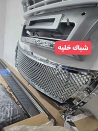 كماليات • مواد احتياطية • البصره الدير