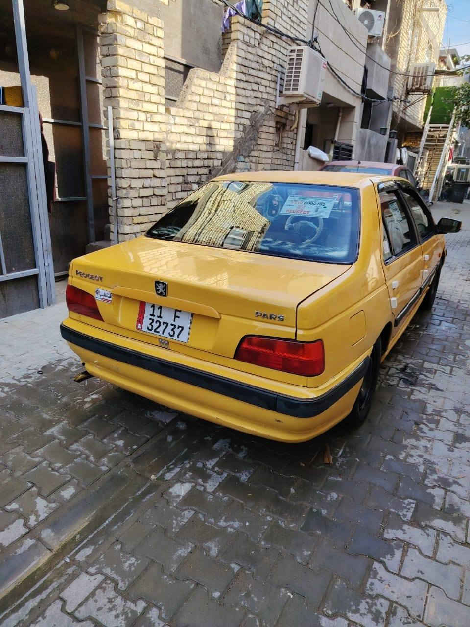 بيجوبارص 2015بسمي محتاج داابيع سكان بغداد الكرخ التصال عله هاذ الرقم ***********
