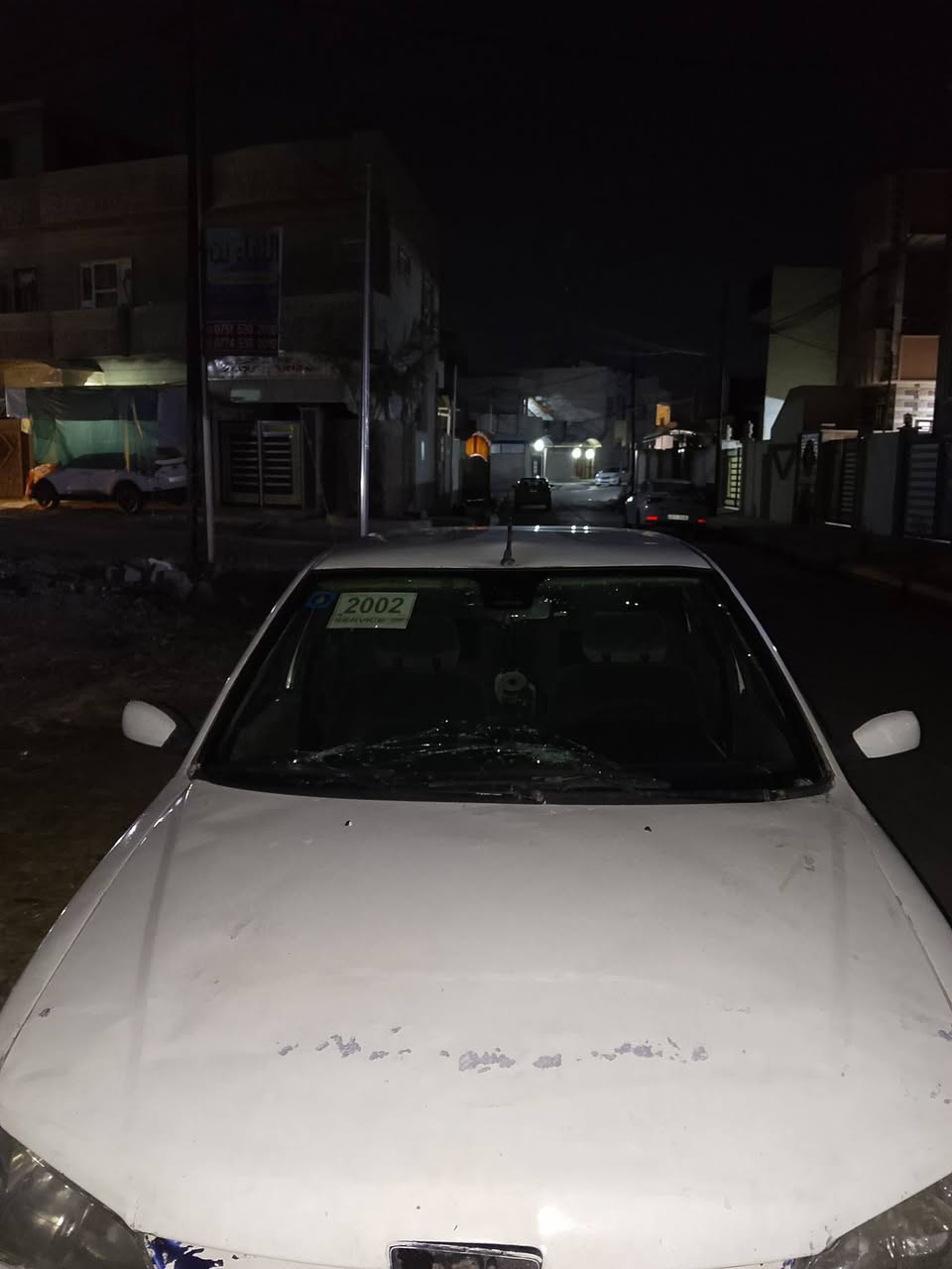 السلام عليكم
بيجو موديل 2003
رقم نينوى اجنبي سنويه 31 اني الشرعي 
غرامات صفر 
كير شرط محرك بدايه نفخ
طخم تايات 5جديد 
هزه جديده 
السياره حادثها شاصي وتكمه جيها النفر 
السياره مصبوغه عام 
السياره عايزها طخم امامي
مكاني موصل 
التواصل على الرقم *********** وتساب +اتصال
