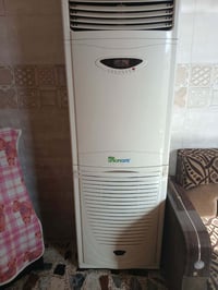 سبلت • ٢ طن • مستخدم شهر