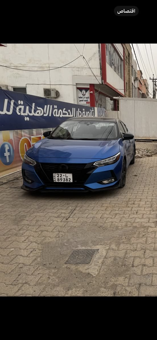 للبيع مكاني كركوك سنترا 2022 sv السعر 140 وبيها مجال بسيط ***********

https://stat.vin/cars/3N1AB8CV5NY204393
رقم شاصي
