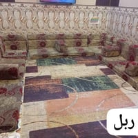 بصرة شارع الوفود • كنب