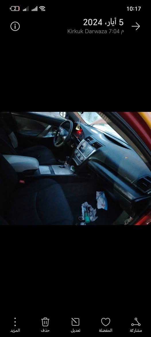 السلام عليكم ورحمة الله وبركاته للبيع كامري تكسي 2010 جديده ماشاء الله بيها ضرر جالمرلغين الورا شويه حوض بعد السياره ليبل واحد لاتبديل ولا كص بسمي السياره هيئه َالغرامه كلها مصفره تايرات الطخم صدر كير محرك كلها شرط السعر 85$مجال ..***********
