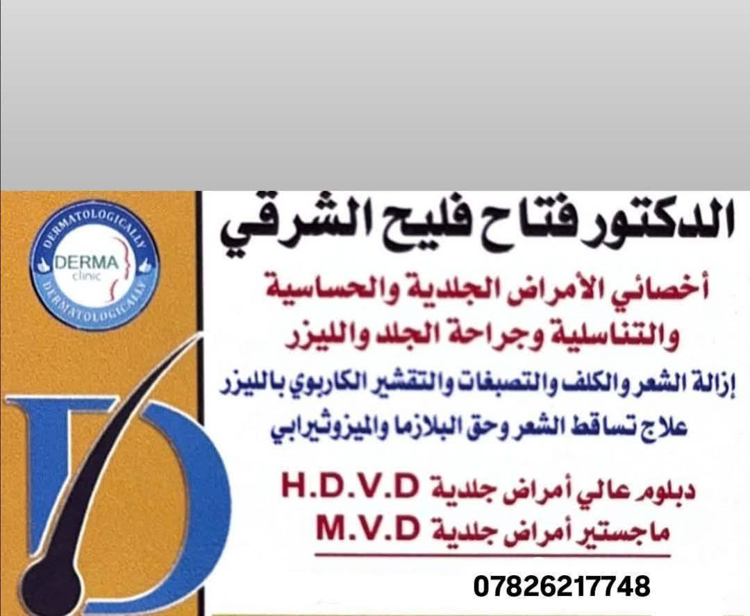 يتواجد اليوم
