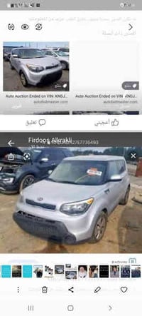 صول 2014  محرك1600 سياره اكلين مكفوله كفاله عامه مواصفات عاديه  الصدر6...