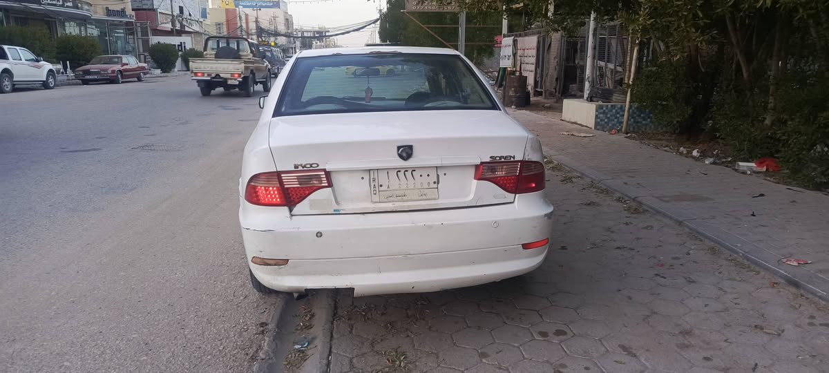 سمند سورن 2011رقم مميز للبيع 22200بابل
السعر 32وبيها مجال 
***********
