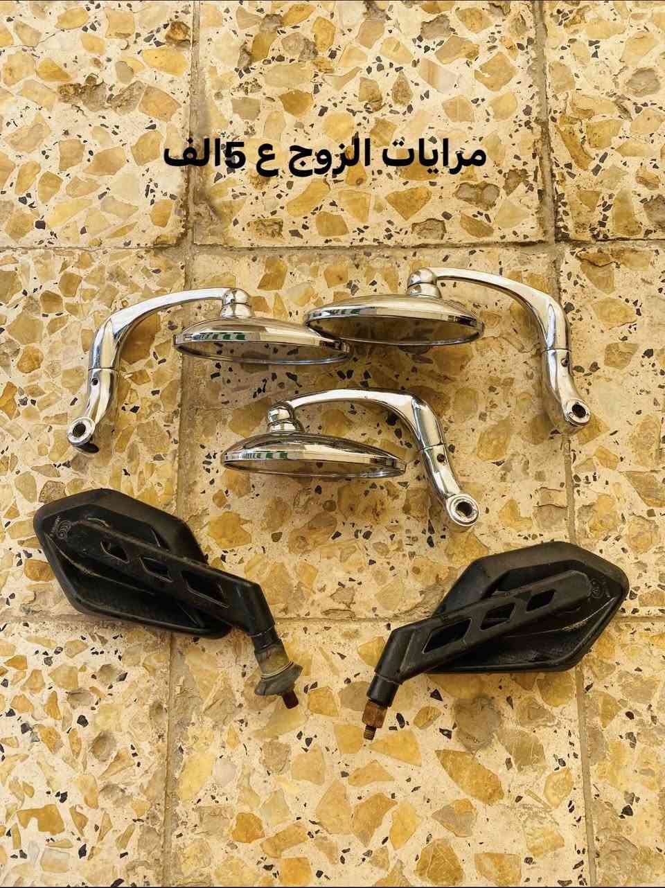 غراض ادرس


**إذا كنت صاحب هذا الإعلان وتريد حذفه لأي سبب، رجاءا أرسل رسالة إلى الدعم الفني**