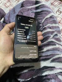 جالاكسي A9 • ١٢٨ • كاميرا رباعية