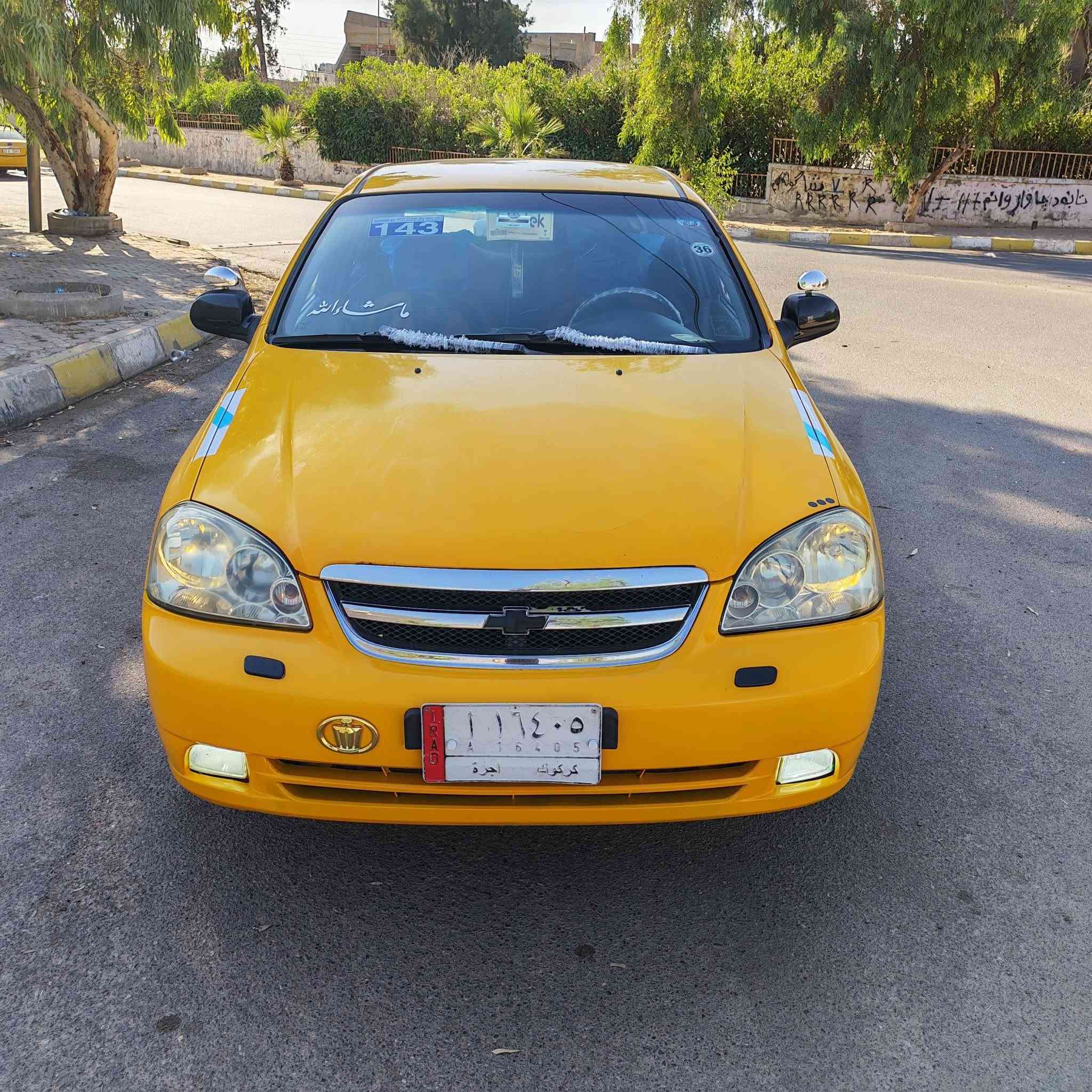شوفرليت اوبترا للبيع فول جديد موديل 2005 كله باقي على بلاد بدون ضربه كير محرك شرط لوك تبريد ثلج❄
سنويه منتهي شرط تحويل و وكالة قانونيات كل جسمه شغال بدون دينار مصرف سياره مال بيت و شغل جدآ مرتب
دفتر بانزين بيها سعر 52 مجال *********** عنوان كركوك رجآ إخوان العزيز سياره جاهز و حلوه و مرت لاتكسرون حلال الناس شرايي خابر
