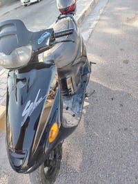 فراشه • جاعزه • سلف