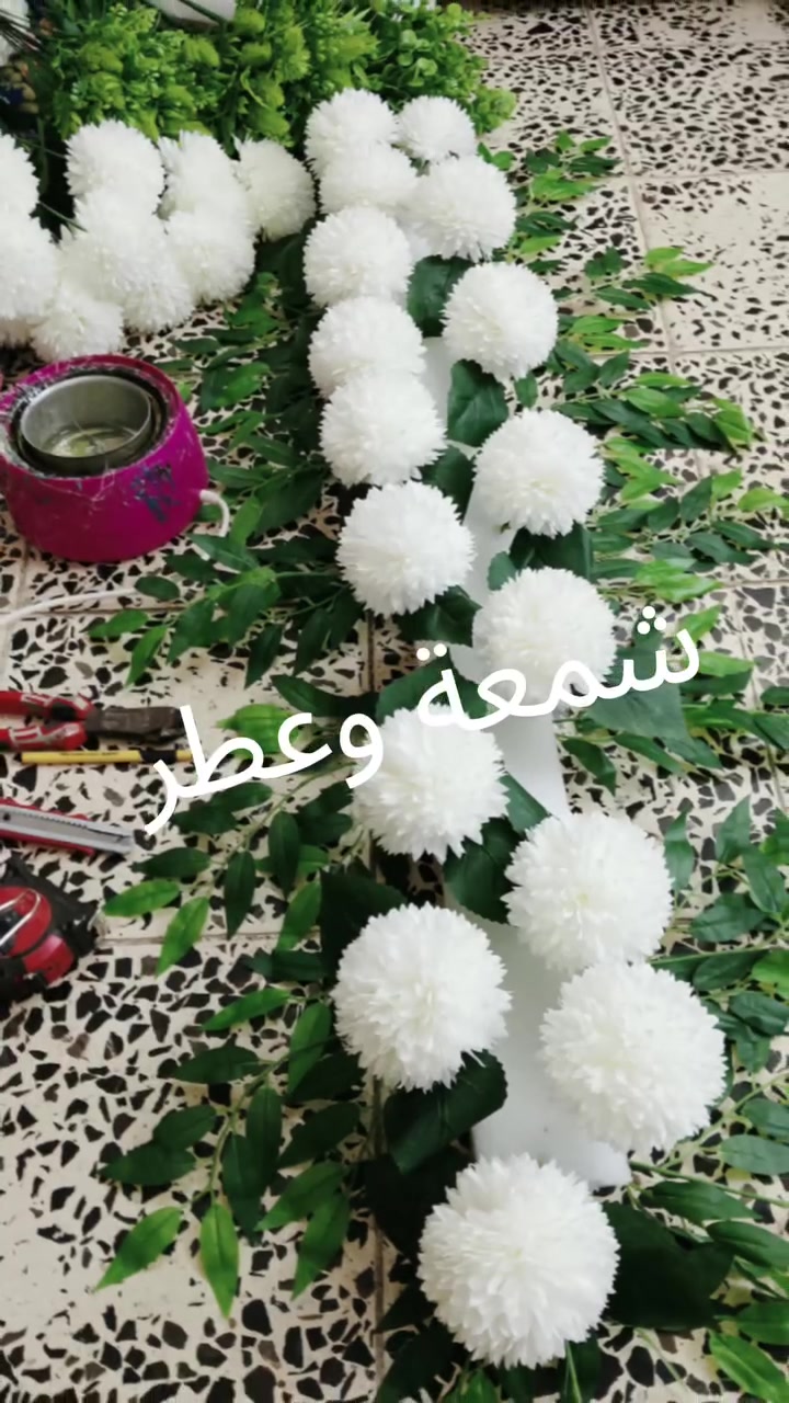 "مراحل العمل خطوة بخطوة... حتى نصل إلى النتيجة التي تليق بكم." 🌷
نحوّل الورد إلى لوحات فنية مميزة بأحجام وتصاميم تناسب جميع المناسبات.
تنفيذ ورد أمتار، أقواس ورد، جدران ورد وديكورات حفلات بلمسات أنيقة وجودة عالية، لنصنع تفاصيل تبقى ذكرى جميلة في كل مناسبة. #ورد #باقات


**إذا كنت صاحب هذا الإعلان وتريد حذفه لأي سبب، رجاءا أرسل رسالة إلى الدعم الفني**