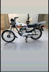 دؤاجه • 150 • ديالى