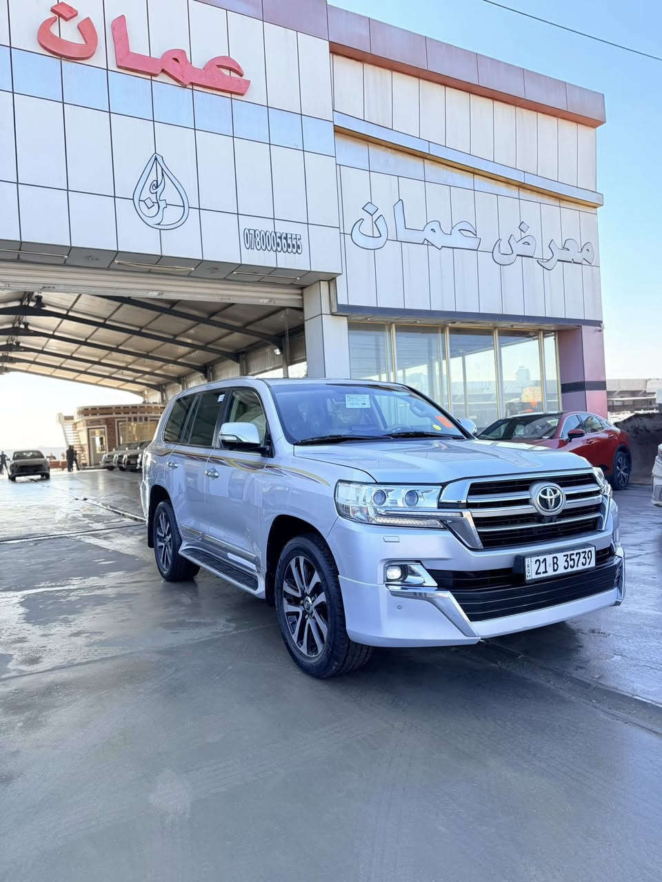 اللهم صلي على محمد وال محمد 
لاندكروز 2019 GXR 
لون سلفر 
6 سلندر 
فتحه سقف 
كامرات 4
مري شفط 
حساسات امامي خلفي
كشنات كهرباء 
دبل ماوس 
كشنات جلد 
اربع جام اوتو 
تحكمات ستيرن

السياره ما شاء الله نضيفه جداً 

العنوان بغداد جسر ديالى تقاطع النهروان 

للاستفسار  ***********
***********
