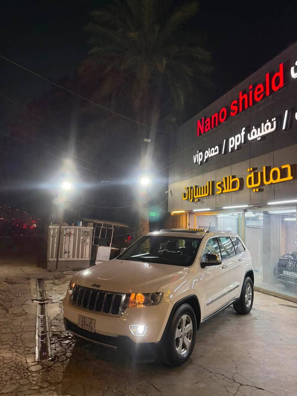 السلام عليكم شباب من رخصت اخونا الادمن المحترم عندي هاي الجيب 2012 خليجي خليجي فوول فتحة فور ويل كشنات جلد كهرباء عدد 2 حار بارد ماوس ماشيه 162 بيها صبغ نص باب نص باب جاملغ خلفي فقط الباقي كفاله بدون دواخل او شي ابد مكينه كير صدر تخم تاير كله جديد مابيها اي نقص كفاله عارضها 136 اوًبيها مجال مكاني بغداد حي القاهرة *********** مكينه 6 سلندر
